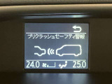 【全国販売しています】(一部地域除く) 商談、納車ご来店可能な方にお願いしております  【転売目的はご遠慮願います】 ☆無料TEL『0078-6003-558176』