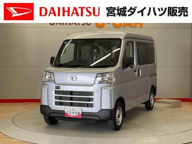 ハイゼットカーゴ デラックス 4WD