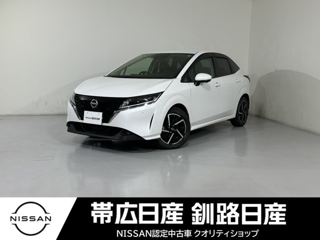 日産 ノート 
