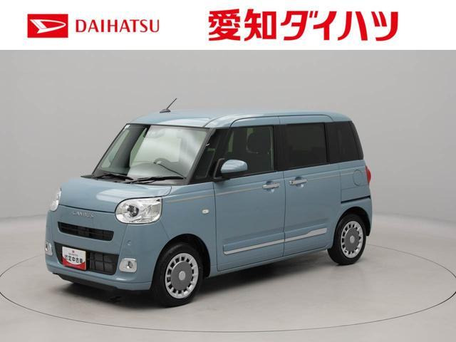 ダイハツ ムーヴキャンバス 