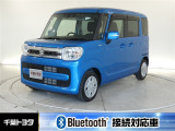 厳選された中古車のスズキ・スペーシアです。コンパクトボディで狭い道もスムーズに走れる取り回しの良さが魅力です。