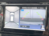 【アラウンドビューモニター】専用のカメラにより、上から見下ろしたような視点で360度クルマの周囲を確認することができます☆死角部分も確認しやすく、狭い場所での切り返しや駐車もスムーズに行えます。