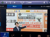 メモリー付き電動シートも装備されておりますのでシート位置を2パターン記憶できます。