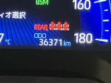 現在の走行距離になります。まだまだ元気に走りますよ!