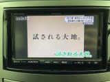 ◆【お問い合わせください】写真の内容に関してやおクルマ購入までの流れなどご不明点、ご質問等がございましたらお気軽にガリバー店舗までお問い合わせください。