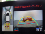 バックガイドモニターを装備しています、車庫入れもラクラクです。パノラミックビューモニターを搭載しています、上からの画像も表示されます。
