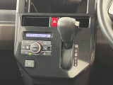 オートエアコンで快適な車内温度をキープ。