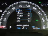 トヨタセーフティセンス(TSS)搭載車両です。内容は現車にてご確認ください。
