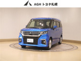 お問い合わせはお気軽に☆スタッフ一同、お待ちしております!