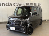 神奈川、東京エリア以外のお客様もご対応可能です!お気軽にお問い合わせください。