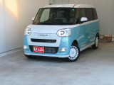 ファインミントメタリック。ポップなカラーで目立ちます。