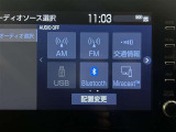Bluetooth対応。お好きな音楽を聴きながらのドライブができます☆