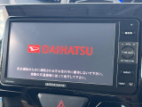 【純正ナビ】人気の純正ナビを装備。オーディオ機能も充実しており、Bluetooth接続すればお持ちのスマホやMP3プレイヤーの音楽を再生可能!毎日の運転がさらに楽しくなります!!