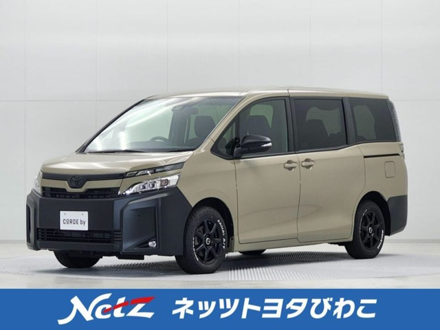ヴォクシー 2.0 V 