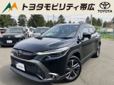 当店のクルマを閲覧いただき誠にありがとうございます!トヨタモビリティ帯広中古車センターTWINGです。当店は安心のトヨタディーラーの中古車販売店です。