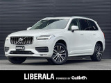 ボルボ XC90