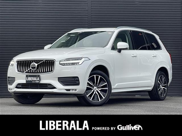 XC90 D5 AWD モメンタム ディーゼル 4WD 4WD 本革シート