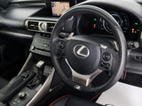★使いやすさや安全性を追求したステアリング周り!高級車ゆえにスイッチ類が多いのも特徴ですね!考え尽くされた配置ですぐに使いこなす事が出来ますのでご安心下さい!是非、体感してみて下さい!!