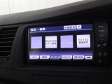 Bluetooth機能も搭載しています。