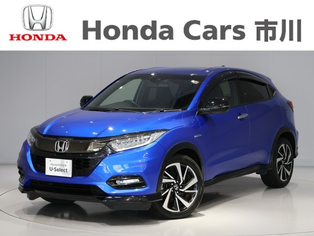 ホンダ ヴェゼル 