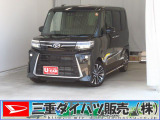 気になるお車がございましたら、見積依頼 ・ 来店ご予約等、お気軽にお問合せ下さい。  他県からのお問い合わせも受け付けております。但し別途費等かかりますので、詳しくはスタッフまで!
