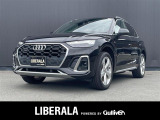 ◆LIBERALAは、輸入車選びの新たなスタイルを提案するインポート・セレクト・ブランドです。オーナー様となる方がクルマから直接感じる感性を第一にした、最良の一台との出会いをコーディネートいたします。