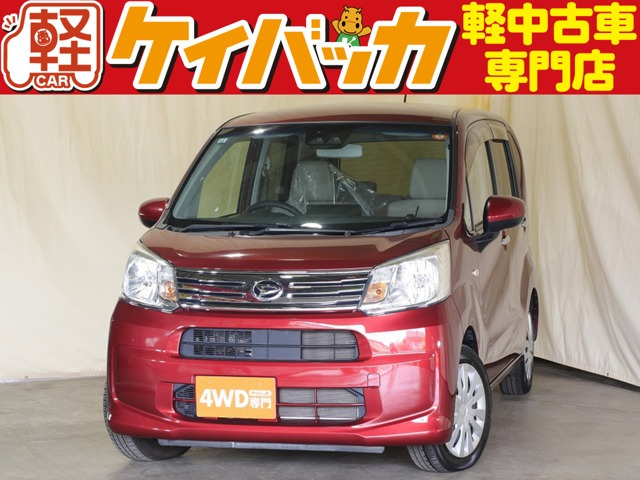 ダイハツ ムーヴ 