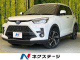 純正9型ディスプレイオーディオ バックカメラ 衝突軽減 レーダークルーズ