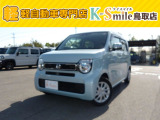 オールメーカー取り扱いしています。在庫にない車もご用意できます!お気軽にお問い合わせください!