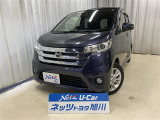 ☆ デイズ ナビ スターター シートヒーター 夏冬タイヤ付き ☆
