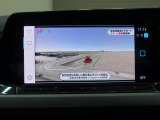 フルセグテレビも付いております!