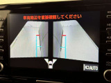 【フロントカメラ】運転席に座った状態で死角になりやすいクルマの前の様子まで確認でき安全ですね♪