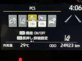 ★衝突被害軽減ブレーキ★先行車との距離を常に検出!前方の自動車などを検知し追突の危険性が高まった場合、警告やブレーキ作動で衝突被害の軽減を図る装置です!