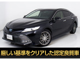 トヨタ カムリ