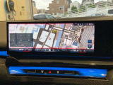 ★リモート商談可能★ご遠方のお客様でご来店いただかなくても商談可能でございます。お気軽にお問合せくださいませ★