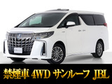 最長5年最大437項目全国対応保証完備!車両問い合わせコード「72020」