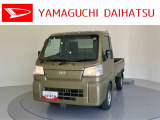 店舗で商談・納車・点検入庫が可能なお客様への販売となります。