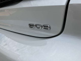 508エンブレム。