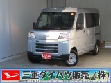 気になるお車がございましたら、見積依頼 ・ 来店ご予約等、お気軽にお問合せ下さい。  他県からのお問い合わせも受け付けております。但し別途費等かかりますので、詳しくはスタッフまで!