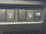 運転席周りスイッチ