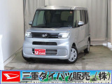 気になるお車がございましたら、見積依頼 ・ 来店ご予約等、お気軽にお問合せ下さい。  他県からのお問い合わせも受け付けております。但し別途費等かかりますので、詳しくはスタッフまで!