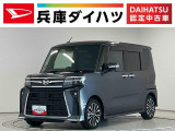 1年保証 禁煙車 ワンオーナー ドラレコ 10インチナビTV ETC2.0 パノラマモニター 両側電動スライドドア コーナーセンサー シートヒーター Bluetooth 15インチ純正アルミホイール
