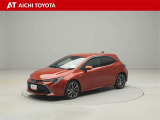 ハイブリッド車を買うならトヨタの『TOYOTA認定中古車』!保証は、初度登録年月より起算して10年間、累計走行距離20万キロ迄。更に、ロングラン保証が1年付で安心安全です♪