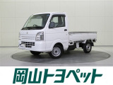 トヨタのU-carならでは、まるごとクリーニング・車両検査証明書・ロングラン保証つき。