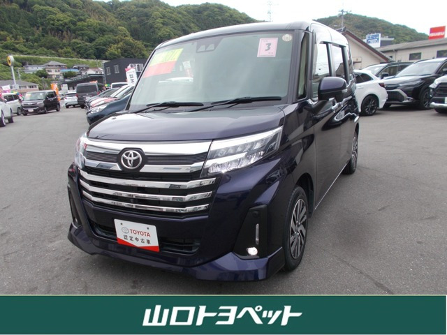 トヨタ ルーミー 