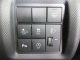 最後までご覧頂きありがとうございます!ご不明な点などは、無料お電話番号 [0078-6002-416569 ]ですのでお気軽にお問合せ下さい!皆様のご来店お待ちしております!