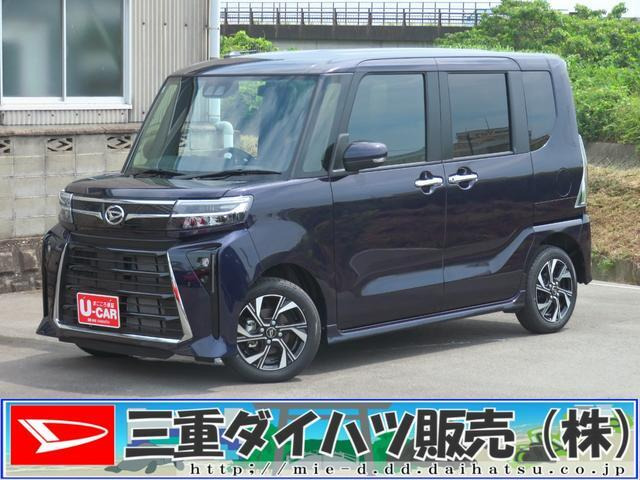 ダイハツ タントカスタム 
