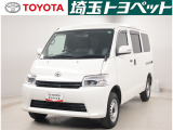 埼玉県・東京都・千葉県・群馬県・栃木県・茨城県のお客様への販売に限らせていただきます。また一般ユーザーを装った業者や購入して即座に転売する目的での購入は固くお断り致します。