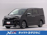 ネッツトヨタびわこの中古車をご覧頂きありがとうございます。在庫のお問合せはメール、お電話にてお気軽にお問合せ下さい。ロングラン保証 『1年間・走行距離無制限』付き、安心で安全の中古車をお届け致します。