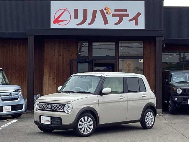 アルトラパン X 